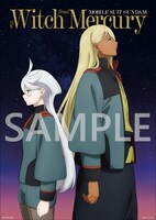 ヤマダデンキ 全巻購入特典「描き下ろしイラスト（ミオリネ＆シャディク）使用 B2 布タペストリー」