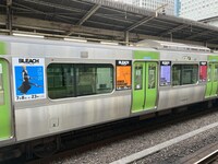 「BLEACH 千年血戦篇-訣別譚-」ラッピングトレイン