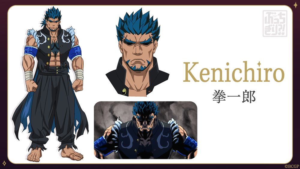 拳一郎のキャラクタービジュアル。