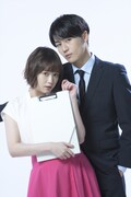 1年という期限付きのオフィスラブ「結婚予定日」ドラマ化、主演は松田元太＆大原櫻子