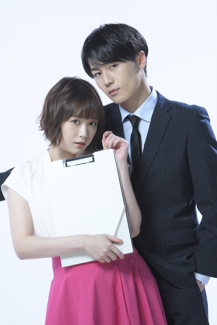 松田元太 歴代彼女