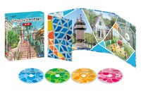 「ジブリパークができるまで。［第1期］」Blu-ray展開図。