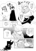 「ナダ」より。