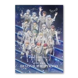 「劇場版アイナナ」8周年記念日の8月20日まで入プレ配布 第8弾はA4カード