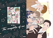 マーガレット15号に付録として同梱される、「氷の城壁」のクリアファイル。