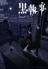 アニメ「黒執事」新シリーズティザービジュアル