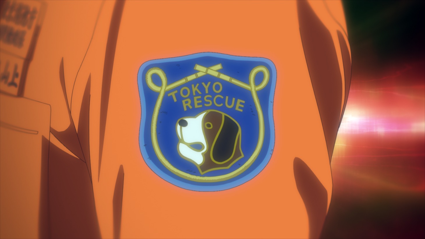 TVアニメ「め組の大吾 救国のオレンジ」第1話場面カット。