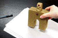 「砂ンシャイン 地獄の凱旋門」