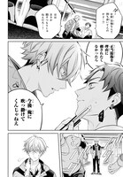 「幽霊さんと不良A」より。