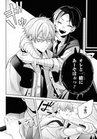 「幽霊さんと不良A」より。