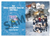 アニメ「ガールズ＆パンツァー 最終章」第4話のムビチケカード第2弾の特典に用意されたクリアファイル。(c)GIRLS und PANZER Finale Projekt