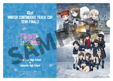 アニメ「ガールズ＆パンツァー 最終章」第4話のムビチケカード第2弾の特典に用意されたクリアファイル。(c)GIRLS und PANZER Finale Projekt