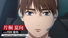TVアニメ「MFゴースト」第4弾PVより。(c)しげの秀一・講談社／MFゴースト製作委員会