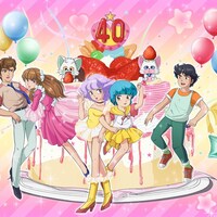 アニメ「魔法の天使クリィミーマミ」ビジュアル