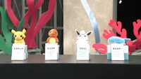「『沼にハマってきいてみた』ポケモン沼」より。
