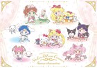 「セーラームーンCosmos」×サンリオ、なかよし度がアップした新作コラボグッズ