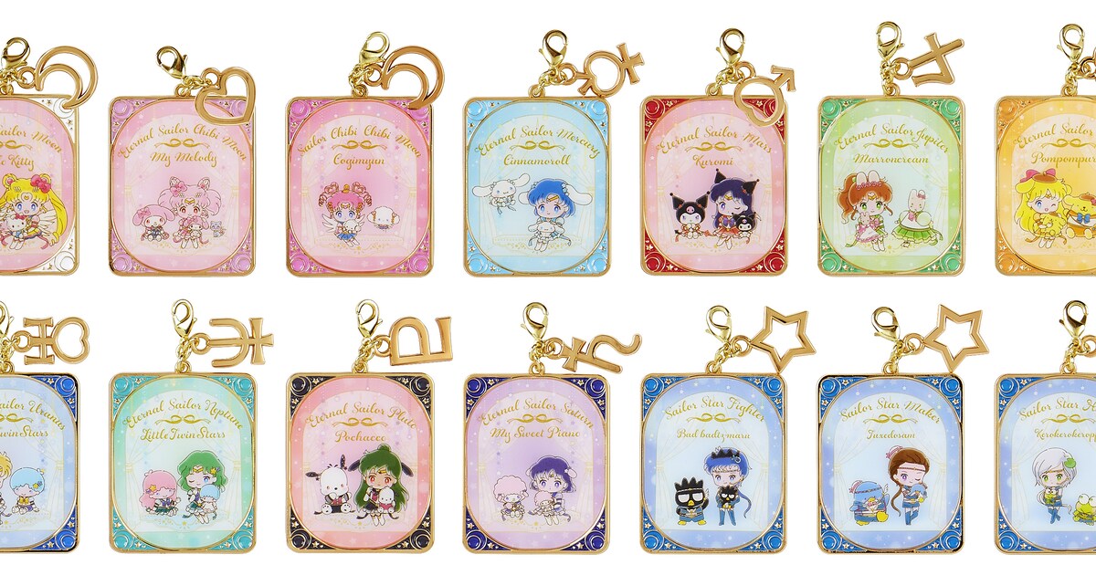 sailor_sanrio05.jpg?impolicy= 