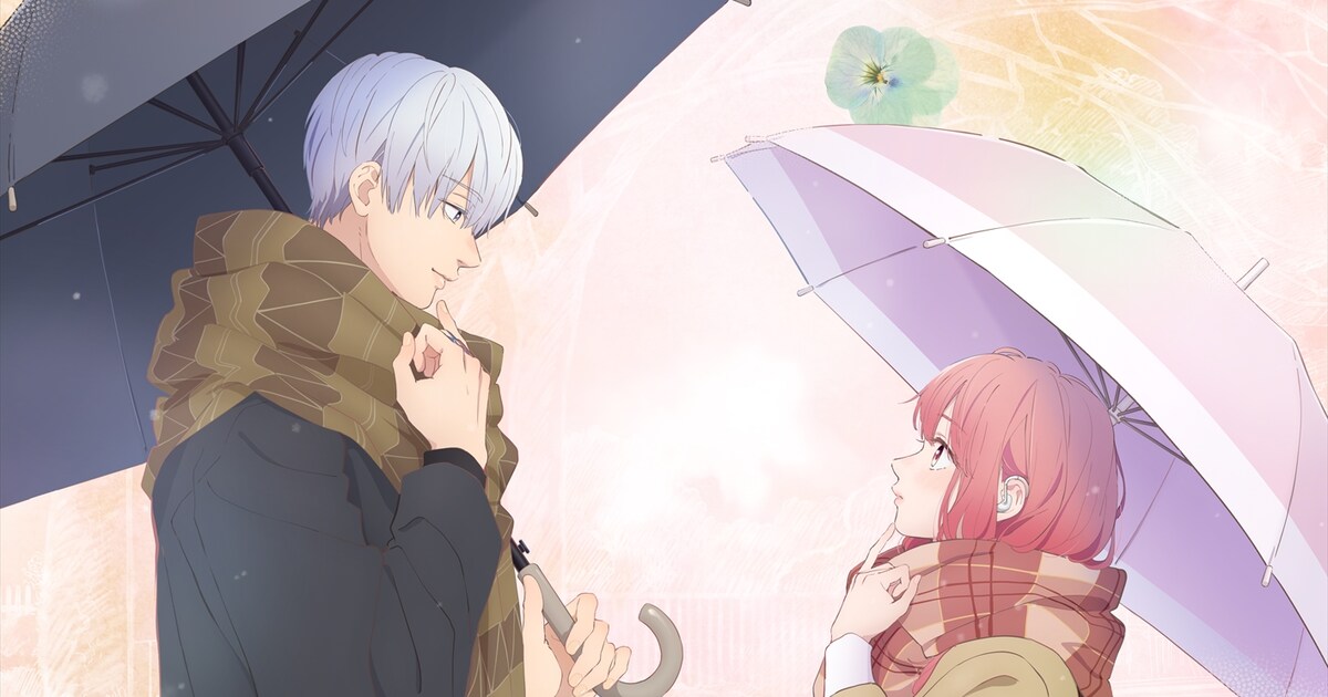 ゆびさきと恋々」アニメ化！ビジュアル＆PV公開 雪役は諸星すみれ、逸 