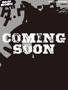 「まんが盛り盛りダ・ヴィンチ」告知ビジュアル