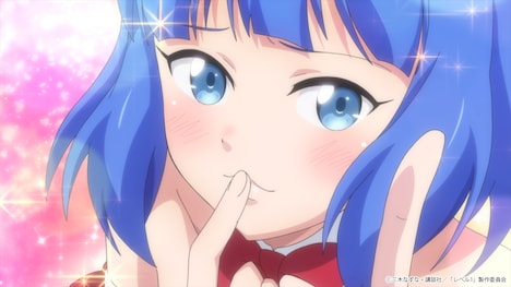 TVアニメ「レベル1だけどユニークスキルで最強です」第1話の場面カット。