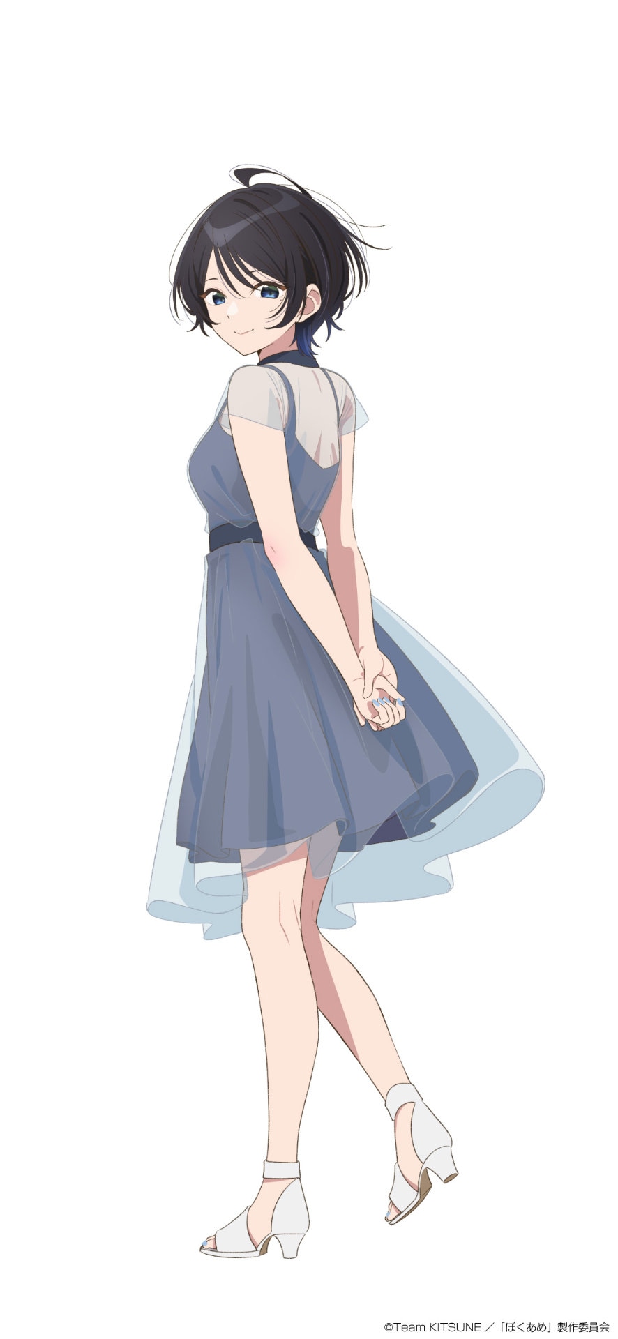 三枝悠宇（CV：雨宮天）