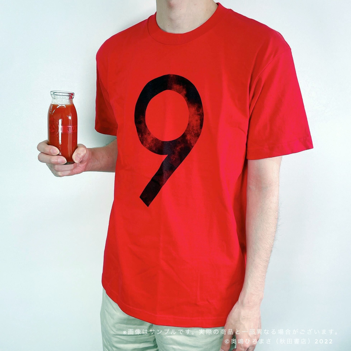 「蘭ちゃんの『9』Tシャツ」の写真。