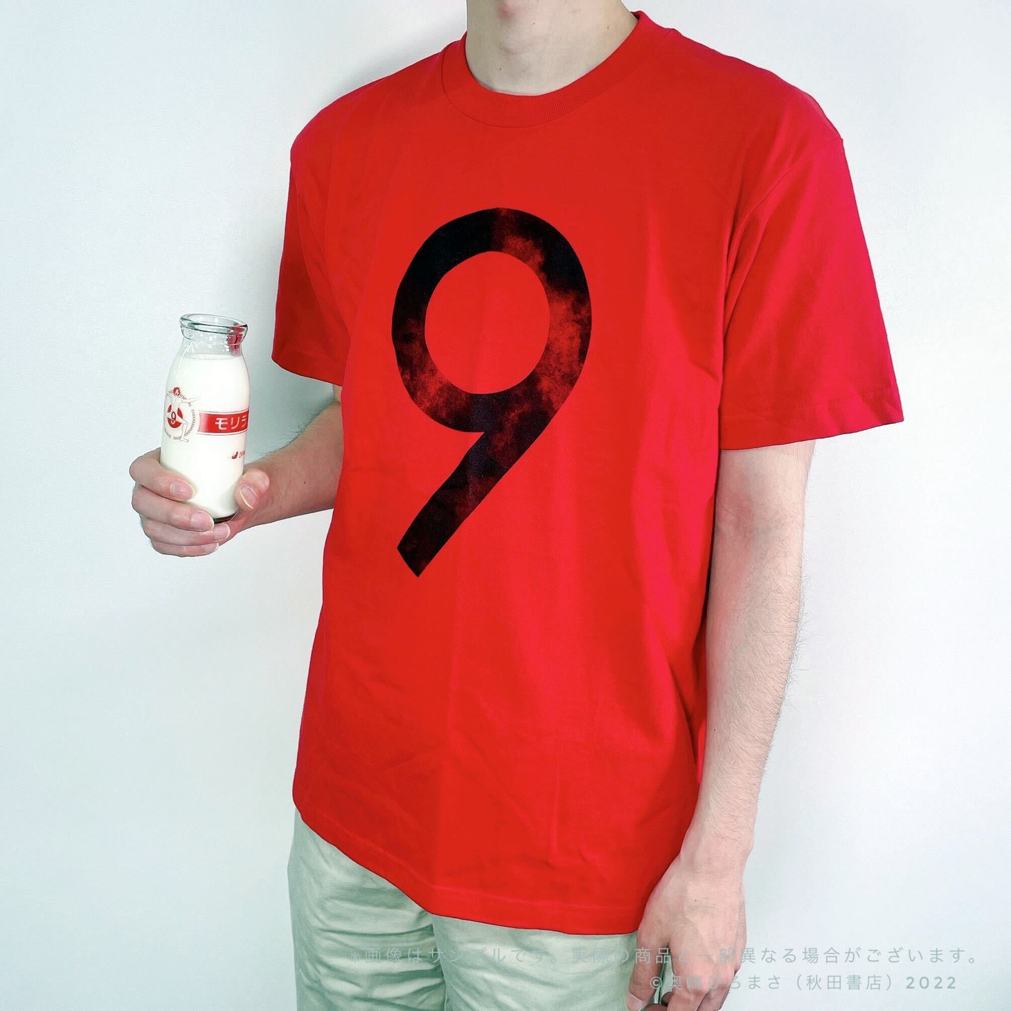 「蘭ちゃんの『9』Tシャツ」の写真。