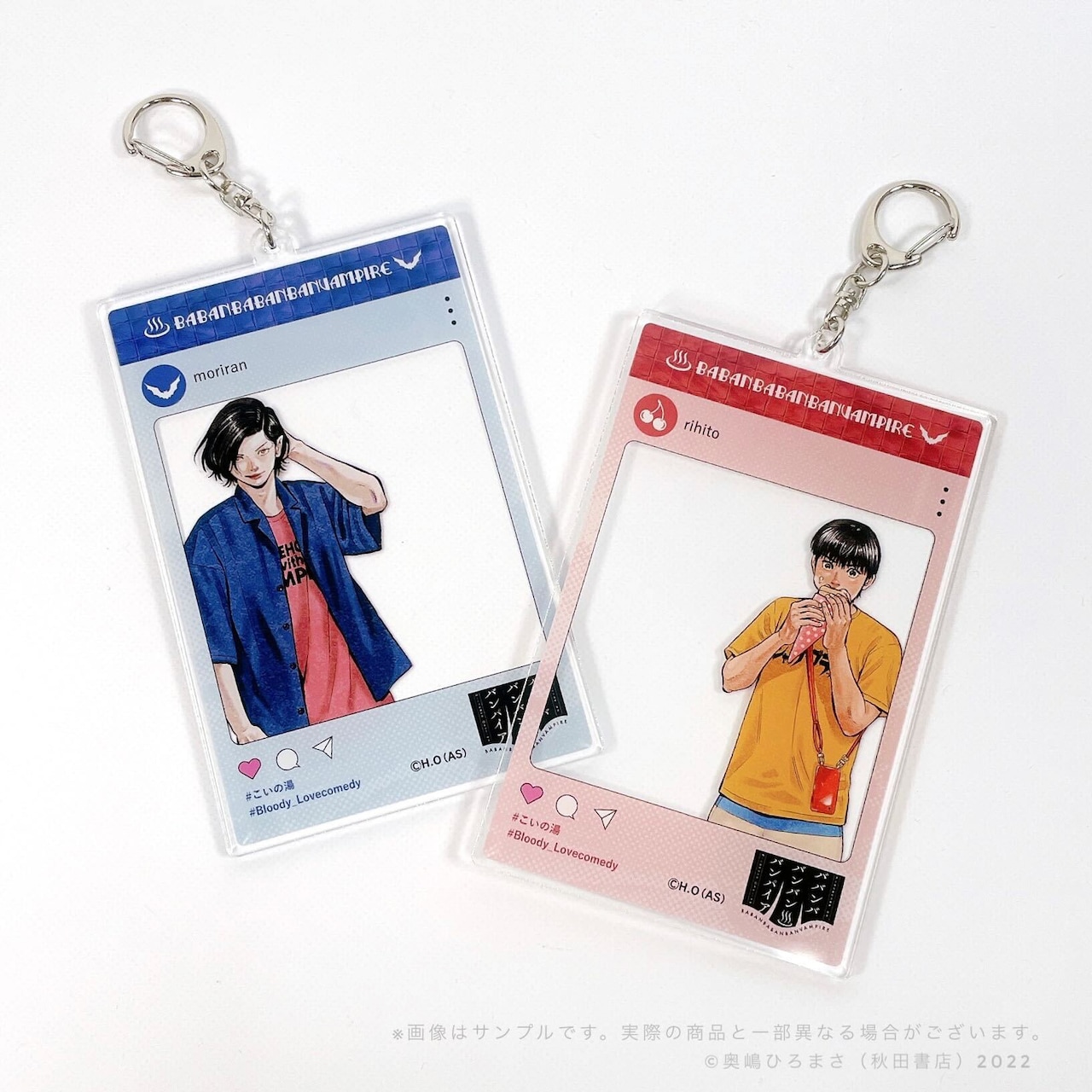 松下洸平 春フェス アクリルキーチャーム キーホルダー 松下洸平 2024