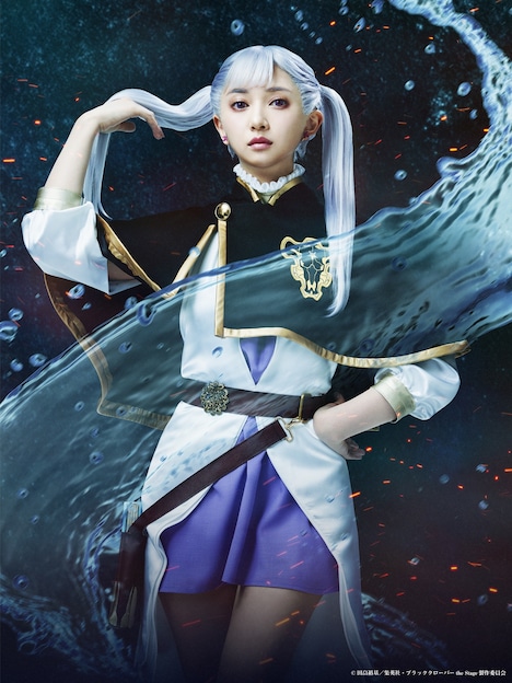 小宮有紗扮するノエル・シルヴァ。