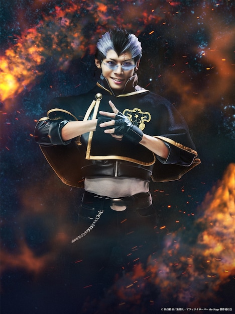 毎熊宏介扮するマグナ・スウィング。