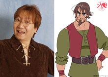 一条和矢、ゲオルグ。