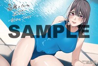 とらのあな特典