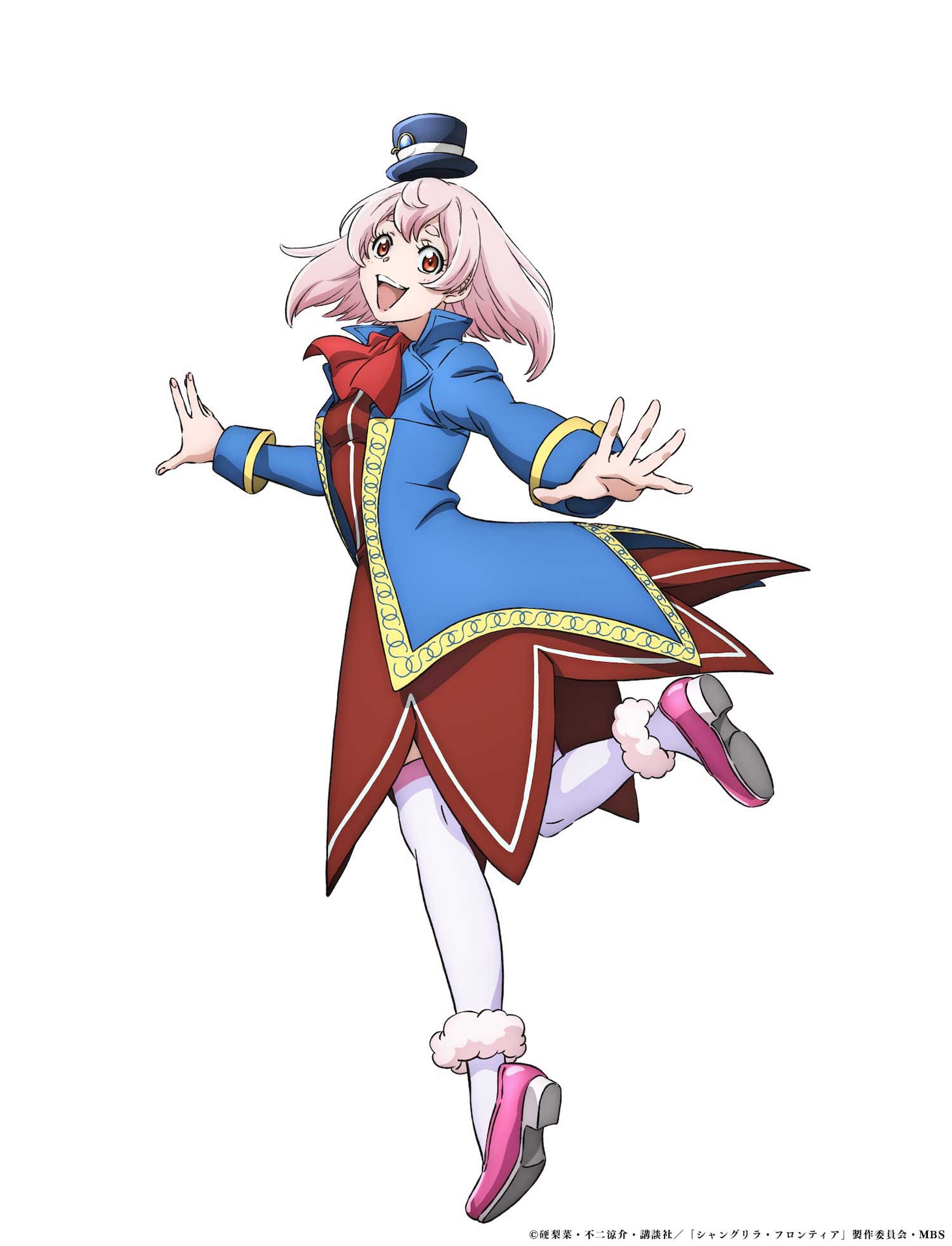エムル