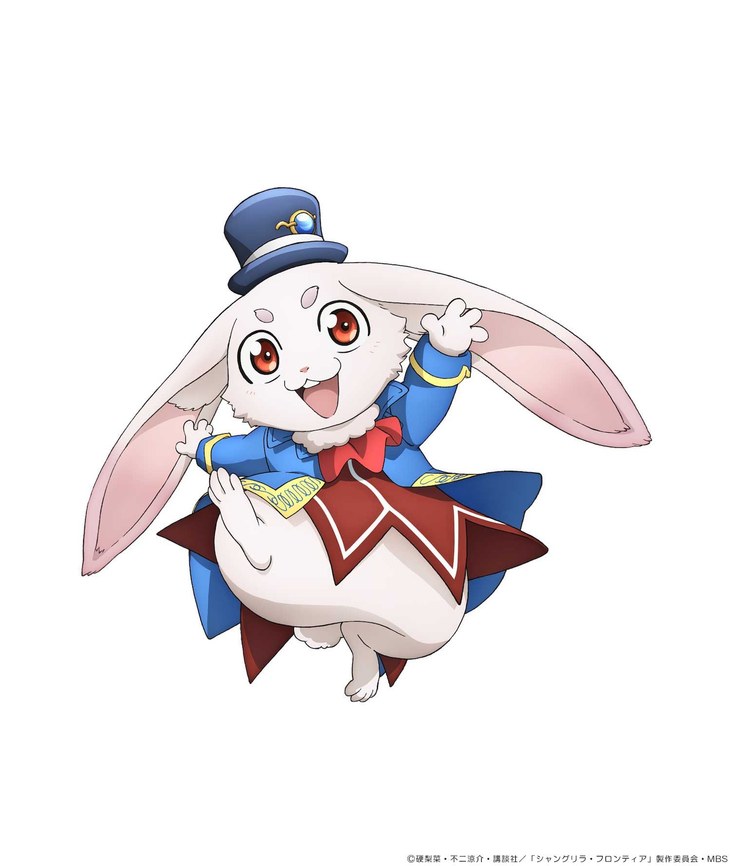 エムル
