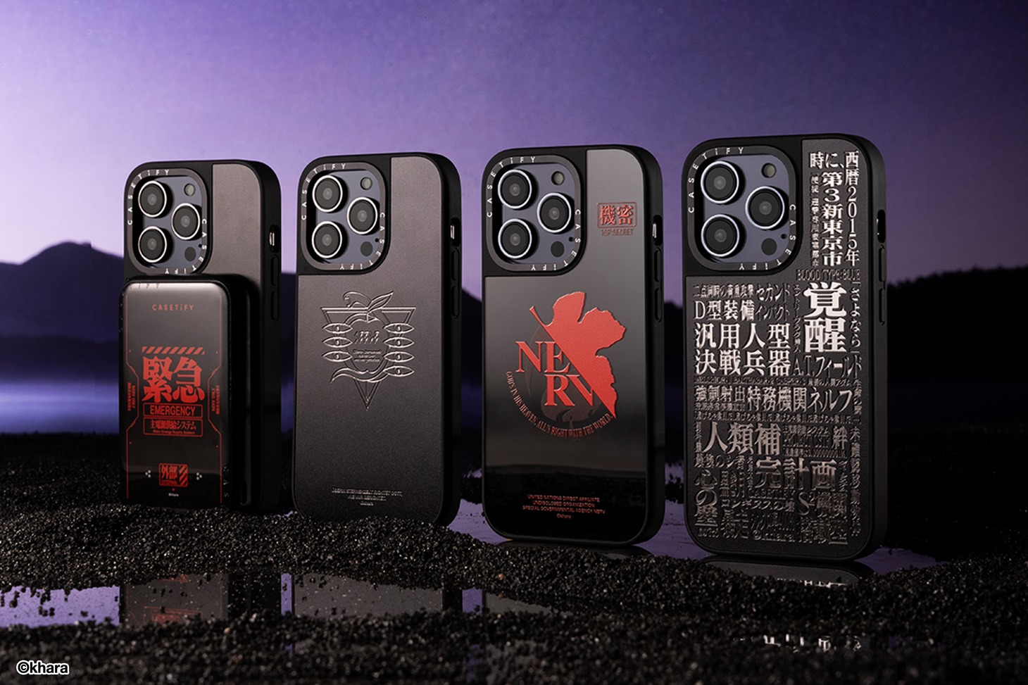 「EVANGELION x CASETiFY」より。