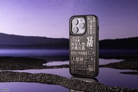 「EVANGELION x CASETiFY」より。