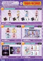 TVアニメ「彼女、お借りします」グッズ