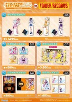 TVアニメ「カノジョも彼女」グッズ