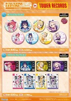 TVアニメ「カノジョも彼女」グッズ