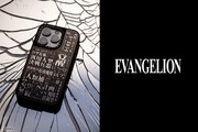 「EVANGELION x CASETiFY」より。