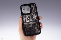 「EVANGELION x CASETiFY」より。