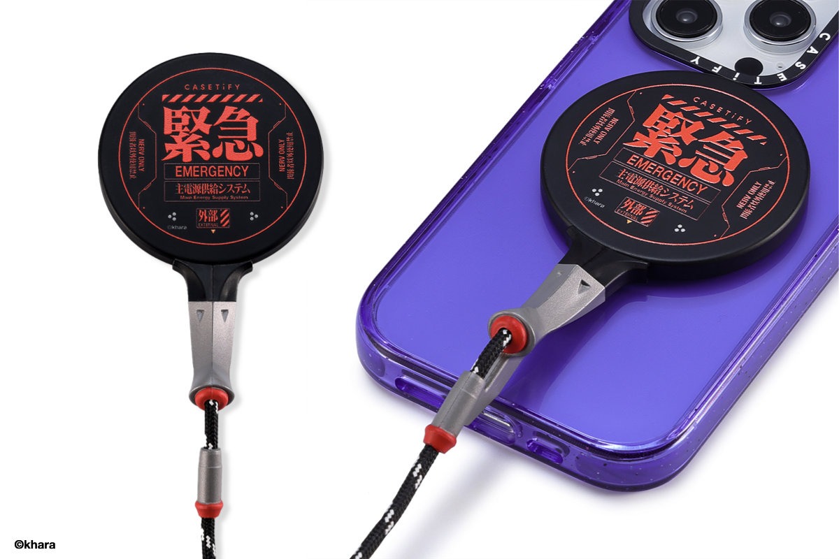 「EVANGELION x CASETiFY」より。