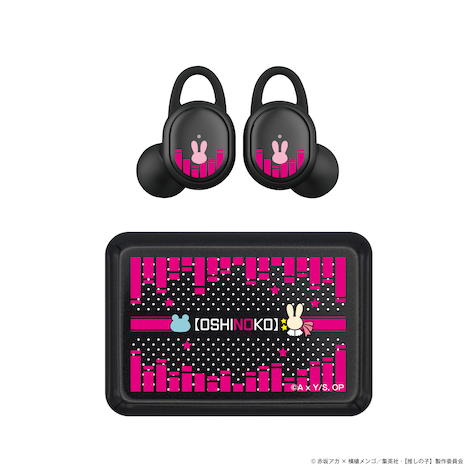 「ワイヤレスイヤホン CP-TWS01A 『推しの子』コラボモデル」