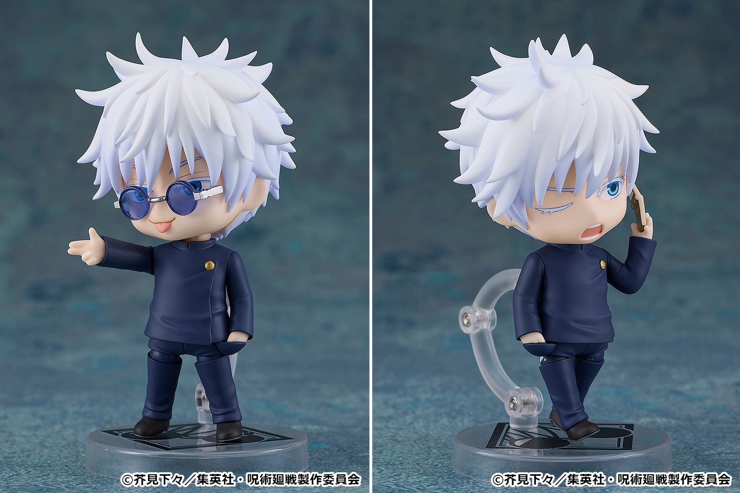 「ねんどろいど 五条悟 高専Ver.」