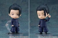 「ねんどろいど 夏油傑 高専Ver.」