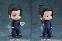 「ねんどろいど 夏油傑 高専Ver.」