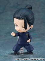 「ねんどろいど 夏油傑 高専Ver.」