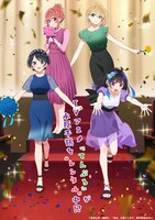 TVアニメ「てんぷる」とTVアニメ「彼女、お借りします」のコラボビジュアル。