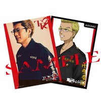 「東京リベンジャーズ2 血のハロウィン編 -決戦-」“リベンジャーズカード”第3弾。