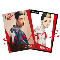 「東京リベンジャーズ2 血のハロウィン編 -決戦-」“リベンジャーズカード”第3弾。